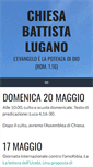 Mobile Screenshot of chiesabattistalugano.org
